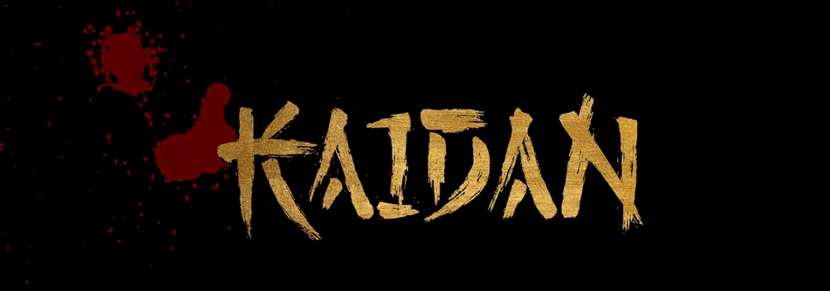 KAIDAN GHOST STORY III - Aussteller